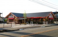 コメダ珈琲店福山駅家町店様②