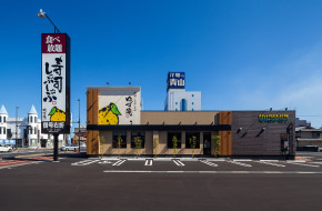 ゆず庵福山王子店・王子建物貸店舗