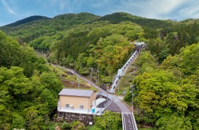 出羽川発電所改修工事及び除却工事