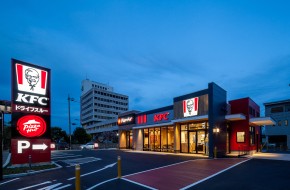 KFCばら公園前店新築工事